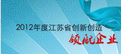 我公司新網(wǎng)站開通，歡迎訪問！